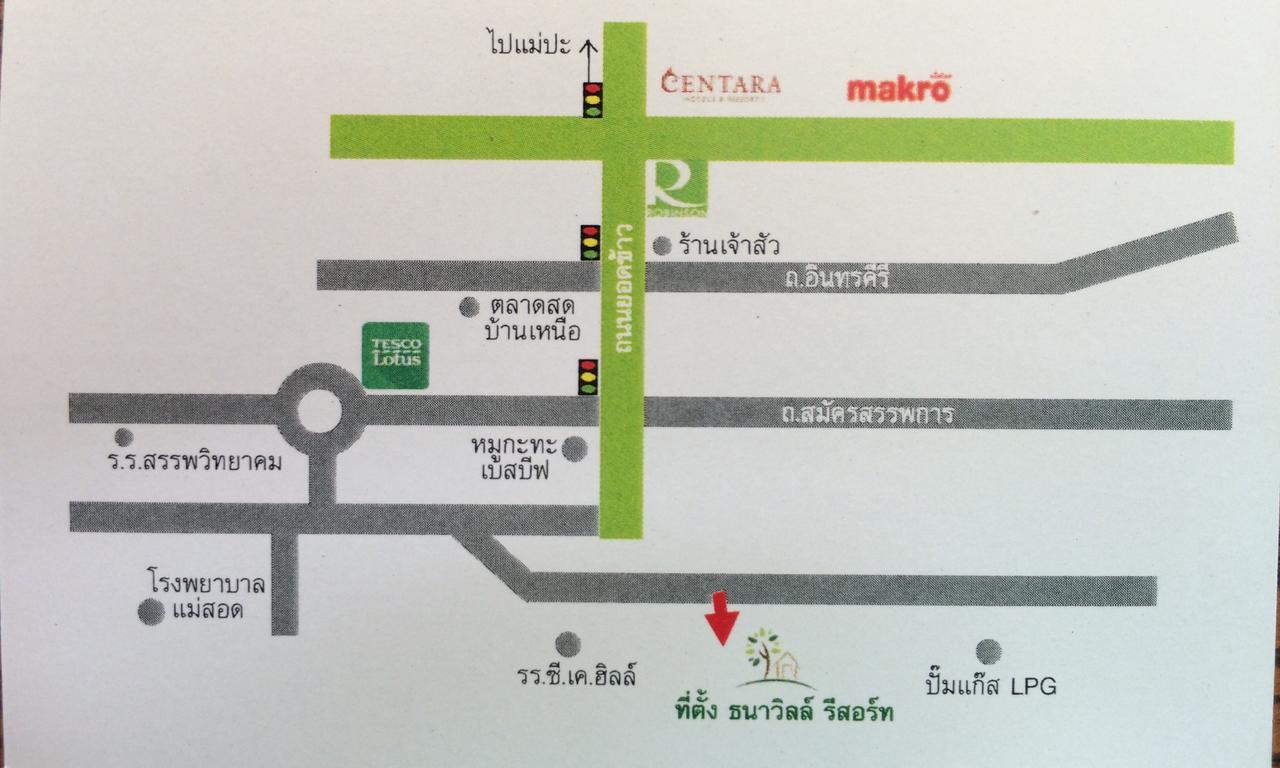 Thana Ville Resort Mae Sot Esterno foto